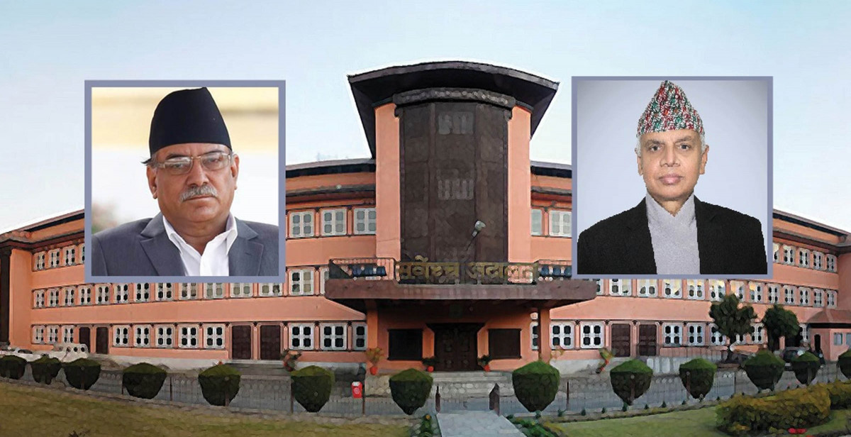 प्रधानमन्त्री प्रचण्डविरुद्धको मुद्दामा सुनुवाइ सुरु