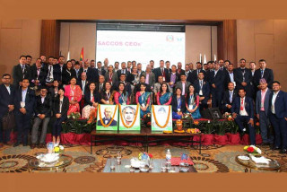 १२ बुँदे साझा संकल्प जारी गर्दै सकियो सहकारीका सिईओको राष्ट्रिय गोष्ठी