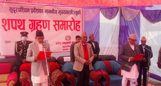 आचारसंहिता लागू भएपछि सुदूरपश्चिमको मन्त्रिपरिषद् विस्तार रोकियो, को–को छन् मन्त्रीका आकांक्षी ?