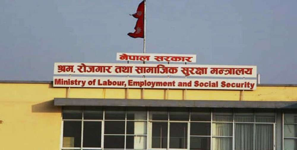 विदेश जानेलाई दिइने श्रम स्वीकृतिको म्याद बढाउने सरकारको निर्णय