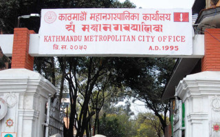 काठमाडौँ महानगरले कक्षा ६ देखि १० सम्मका विद्यार्थीलाई भदौदेखि दिवा खाजाको व्यवस्था गर्ने