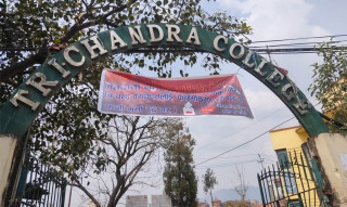 त्रिचन्द्र क्याम्पसमा चैत ९ गते स्ववियु निर्वाचन गर्ने निर्णय