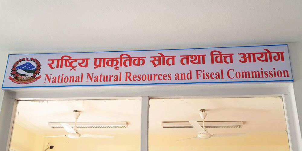 १ खर्ब ४६ अर्ब २ करोड ४ लाख रुपैयाँ वित्तीय समानीकरण अनुदान सिफारिस, कुन स्थानीय तहलाई कति ? (पूर्णपाठसहित)