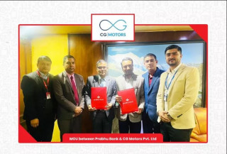 प्रभु बैंक र सीजी मोटर्सबीच सम्झौता, विद्युतीय सवारीसाधन किन्न सस्तोमा कर्जा दिने