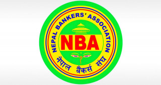 कर्मचारीमाथि सांघातिक आक्रमण गर्नेलाई कारबाही गर्न बैंकर्स संघको माग