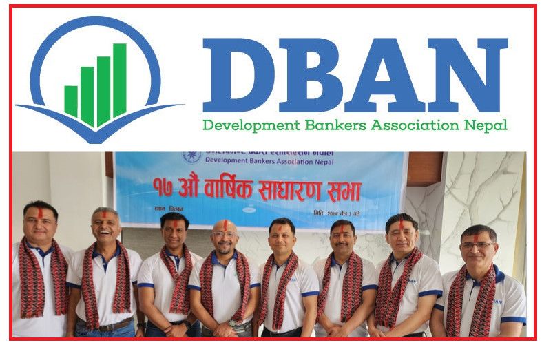डेभलपमेन्ट बैंकर्स एशोसिएसनको अध्यक्षमा सांग्रिला डेभलपमेन्टका सीईओ श्रेष्ठ, यस्तो बन्यो नयाँ टिम