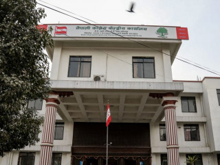 कांग्रेस महासमिति बैठक सर्‍यो