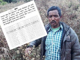 किन जिउँदा मटेलीलाई सरकारले राख्यो शहीदको सूचिमा ?