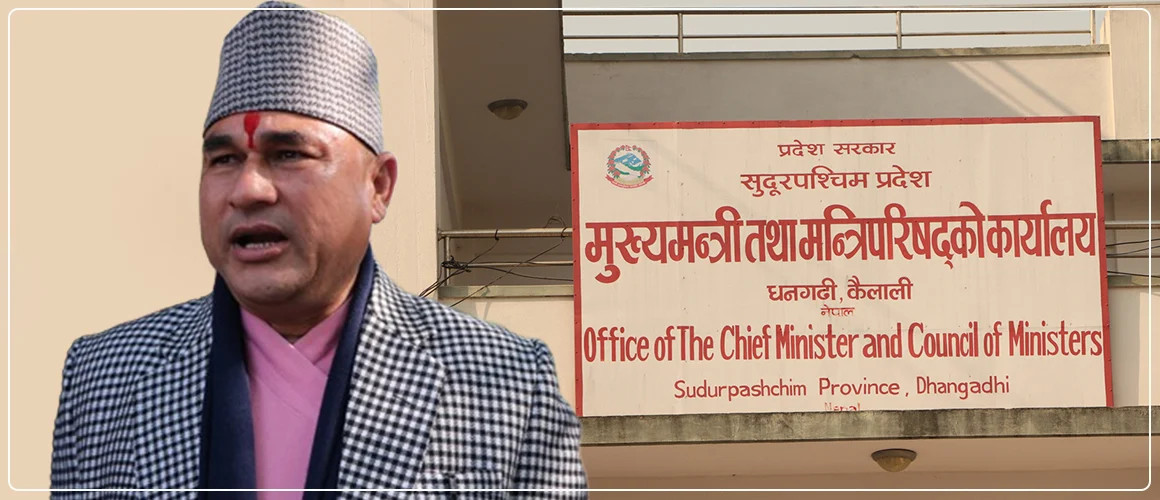 प्रदेश सरकार: मन्त्रिपरिषद विस्तार अघि सुदूरपश्चिममा धमाधम कर्मचारी सरुवा