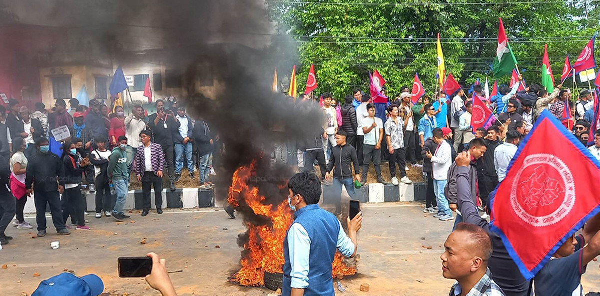 तनावग्रस्त बन्यो विराटनगर: चारजना पक्राउ, किन भयो हवाइ फायर ?