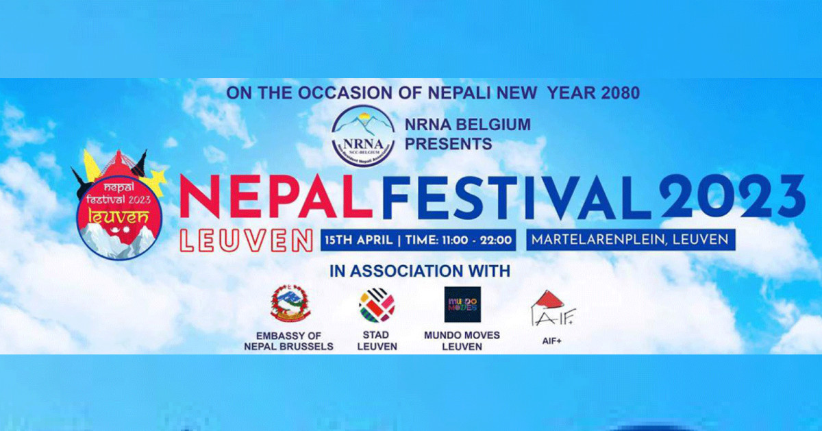 बेल्जियममा ‘नेपाल फेस्टिभल’ हुँदै