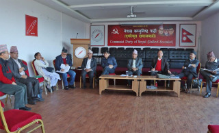 सत्ता गठबन्धनमा भागबन्डा वार्ता गर्न एकीकृत समाजवादीले बनायो कार्यदल