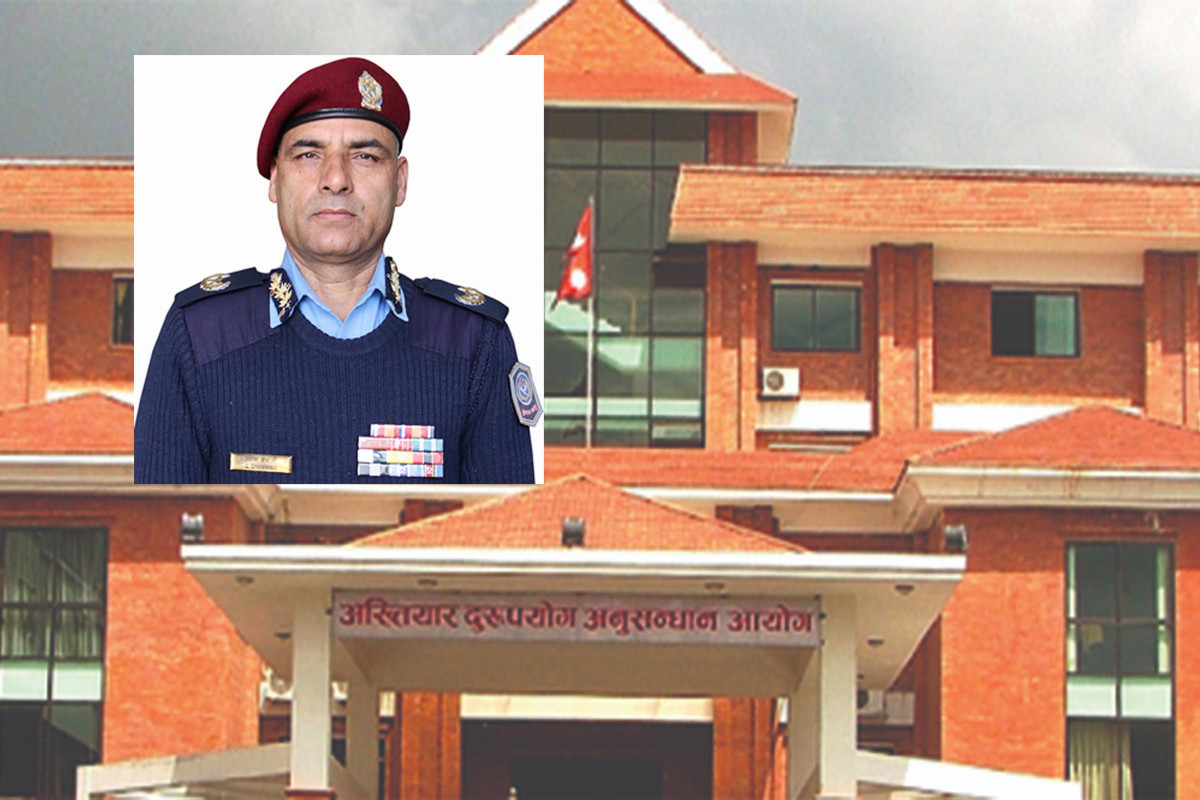 एआईजी ज्ञवाली अख्तियारको निगरानीमा, नागरिकता छानबिन गर्न गृहलाई निर्देशन