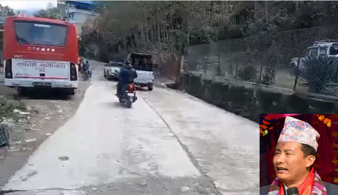 कोशी नामकरणविरुद्ध आन्दोलनकारीद्वारा इन्द्र आङ्बोमाथि पहिचान पक्षधरको आक्रमण