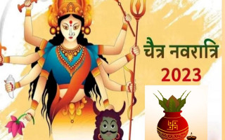 आजदेखि चैत्र नवरात्र शुरु, देवीको पूजा उपासना गरी देशभर मनाईंदै