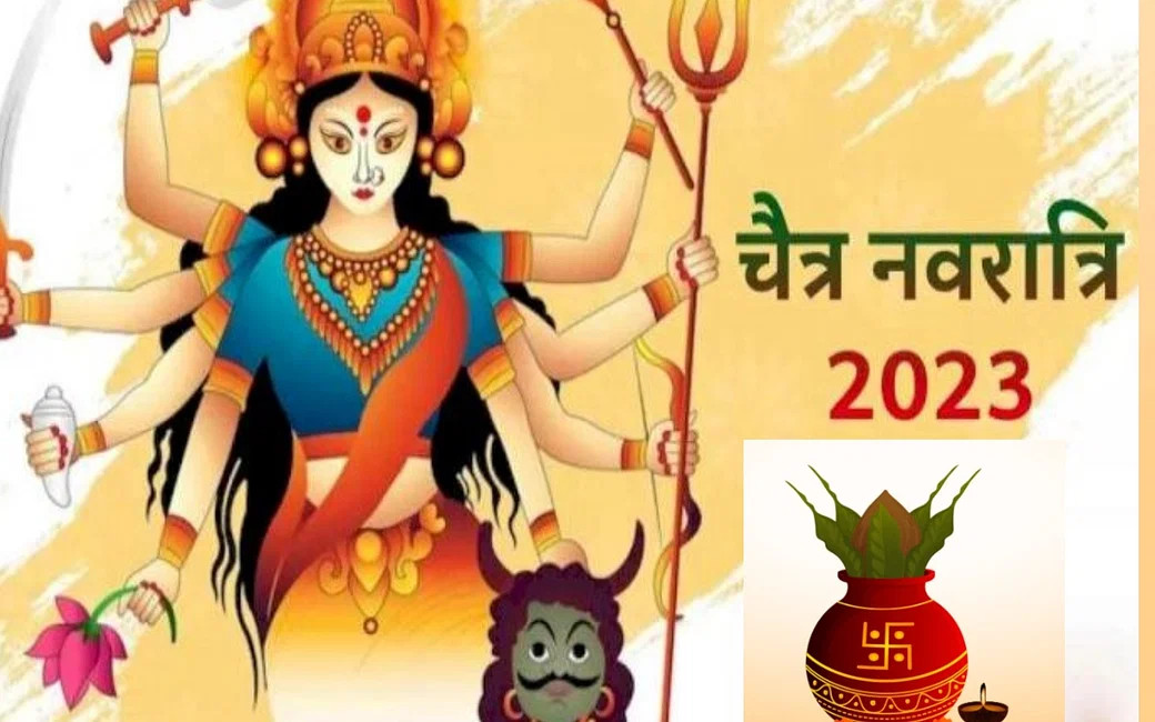 आजदेखि चैत्र नवरात्र शुरु, देवीको पूजा उपासना गरी देशभर मनाईंदै