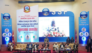 विदेशमा रहेकालाई अनलाइनबाटै सामाजिक सुरक्षा कोष सुरु, यसमा आबद्ध हुदा के-के छन् सुविधा ?