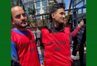 प्रधानमन्त्रीविरुद्ध नाराबाजी गर्ने युवाविरुद्ध मुद्दा चलाइँदै, ५ दिन म्याद थपियो