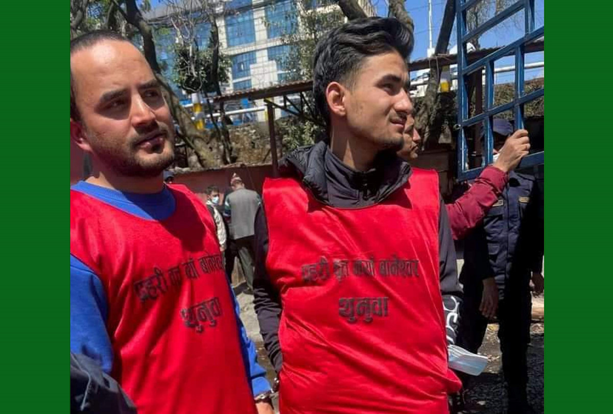 प्रधानमन्त्रीविरुद्ध नाराबाजी गर्ने युवाविरुद्ध मुद्दा चलाइँदै, ५ दिन म्याद थपियो