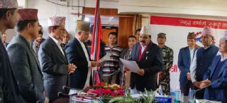 कर्णाली प्रदेश योजना आयोगका उपाध्यक्ष शाहीले लिए पद तथा गोपनीयताको शपथ