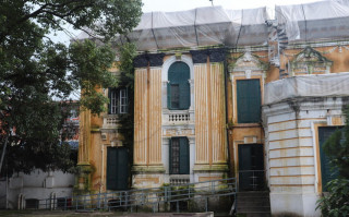 सिंहदरबारस्थित पुरानो संसद भवनलाई रेट्रोफिट गर्न संसदीय समितिको निर्देशन