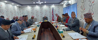 बागमतीका मुख्यमन्त्रीलाई कांग्रेससहित ४ दलले विश्वासको मत दिने