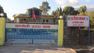 कर्णाली प्रदेश सभा बैठक बोलाउन प्रदेश प्रमुखसमक्ष सिफारिस