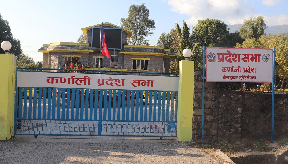 कर्णाली प्रदेश सभा बैठक बोलाउन प्रदेश प्रमुखसमक्ष सिफारिस