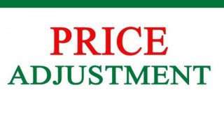 एनएलजी इन्स्योरेन्सको मूल्य समायोजन, अब कतिमा खुल्छ कारोबार ?