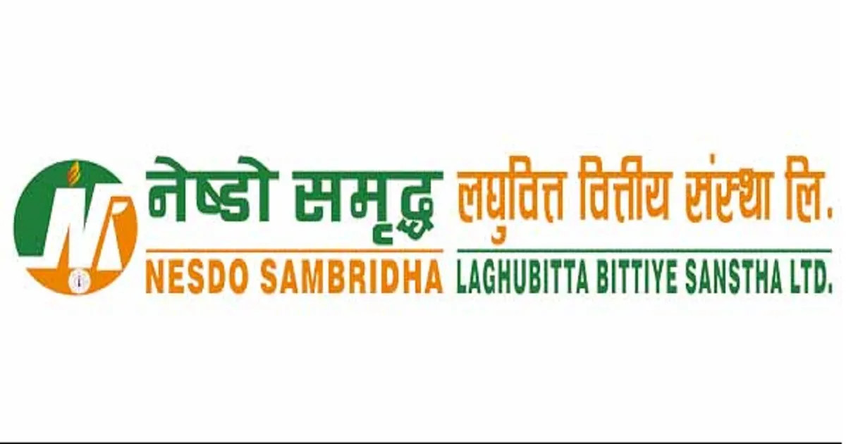 नेष्डो समृद्ध लघुवित्तले १५ प्रतिशत बोनस दिने