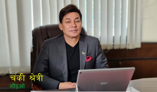 सगरमाथा लुम्बिनी इन्स्योरेन्सको सीईओमा चंकी क्षेत्री