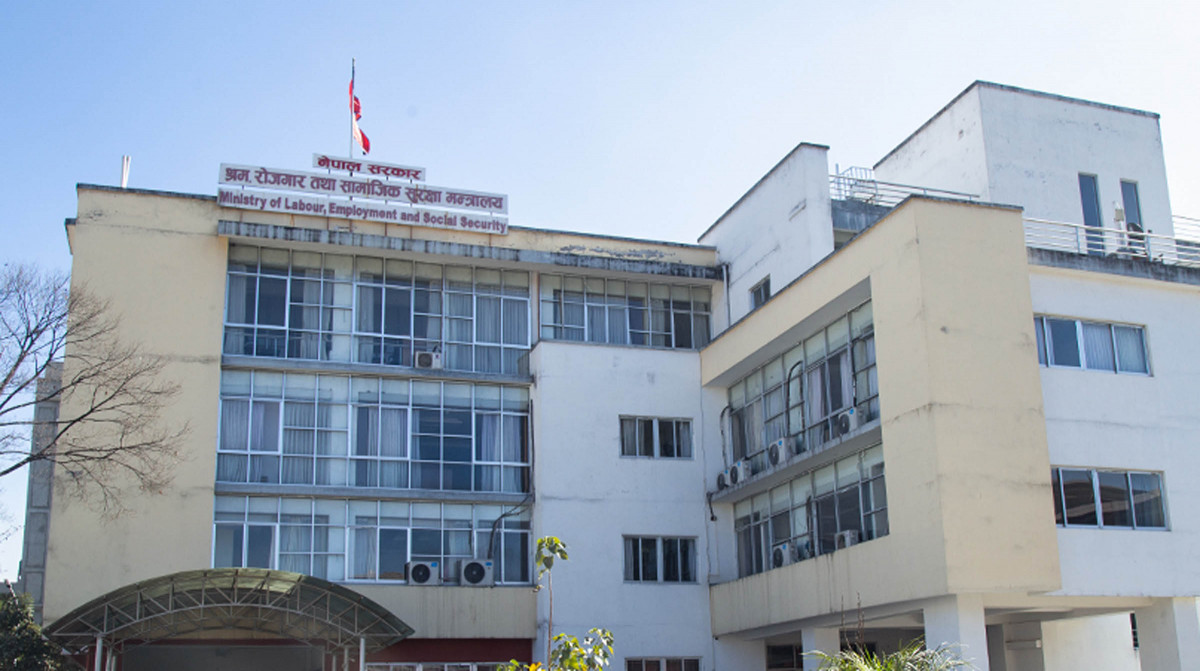 ७५३ वटै स्थानीय तहबाट श्रम स्वीकृतिको आवेदन दिन सकिने
