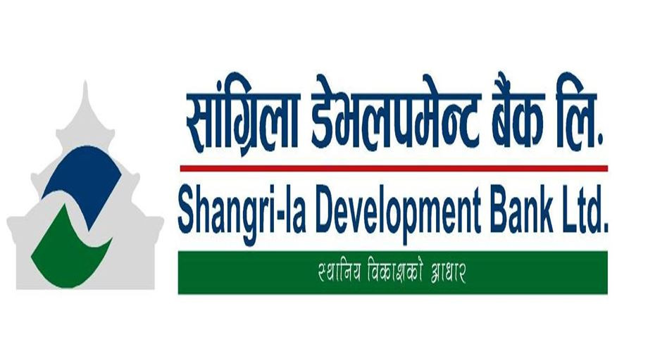 सांग्रिला डेभलपमेन्ट बैंकको बोनस शेयर नेप्सेमा सूचीकृत