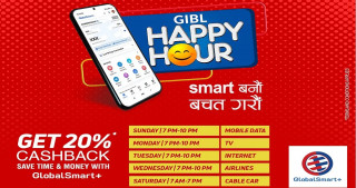 ग्लोबल आईएमई बैंकद्वारा हृयाप्पी आवर्स योजना सार्वजनिक, अनलाइन भुक्तानी गर्दा खरिदको २०% सम्म क्यासब्याक