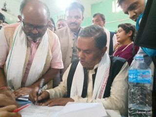 बारा -२ मा उपेन्द्र यादवले मनोनयन दर्ता गराए