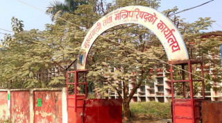 मधेश प्रदेश सरकारबाट बाहिरिने एमालेको तयारी