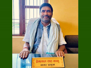 नक्कली परीक्षार्थी राखेर एसईई दिएको आरोपमा मेयरविरुद्ध पक्राउ पुर्जी