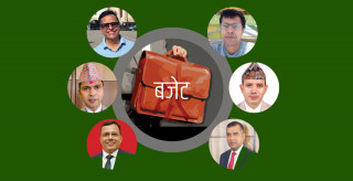 आगामी आर्थिक वर्षको बजेट तयार गर्दै छन् यी ६ सहसचिव