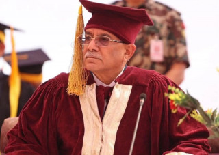 विश्वविद्यालयबाट उत्पादित जनशक्ति विश्व बजारमा प्रतिस्पर्धा गर्नसक्ने हुनुपर्छ: प्रधानमन्त्री