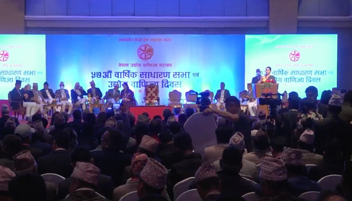 नेपाल उद्योगको ५७औं वार्षिक साधारणसभा: महासंघले गर्‍यो उत्कृष्ठ करदातलाई सम्मान, कुन क्षेत्रमा कसले तिरे बढी कर ?