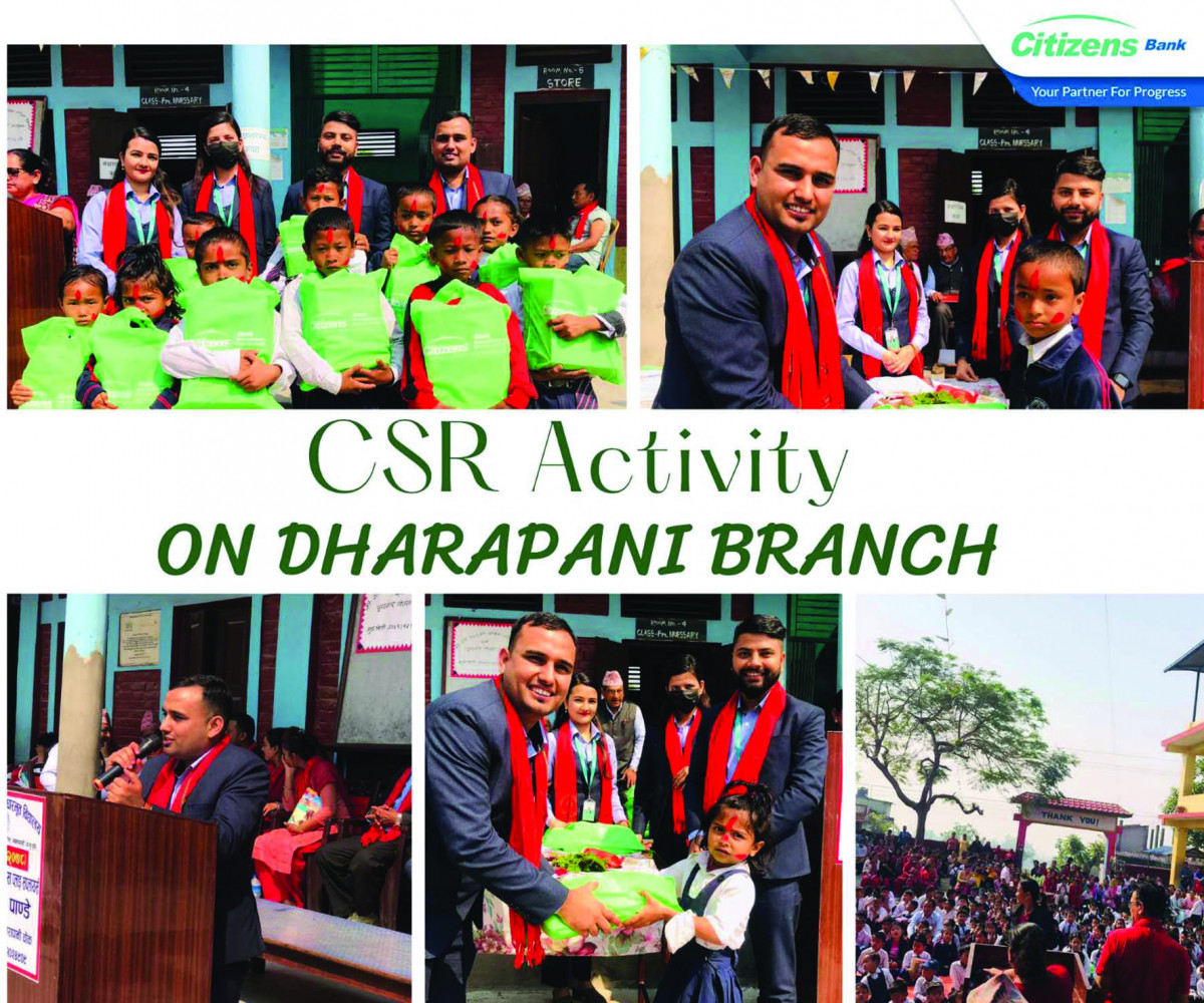 सिटिजन्स बैंकले वितरण गर्यो शैक्षिक सामग्री