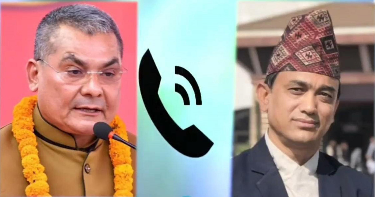 सर्‍यो रास्वपा केन्द्रीय समिति बैठक, होला त ‘कोर टिम’ सार्वजनिक ?