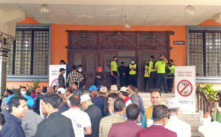 रोकियो उद्योग वाणिज्य महासंघको मतदान