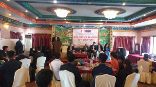 राष्ट्रिय वाणिज्यका ७४ नवनियुक्त कर्मचारीलाई पूर्वसेवाकालीन तालिम