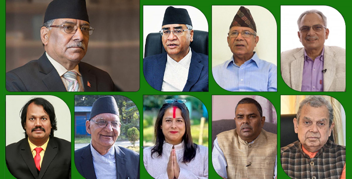 मन्त्रिपरिषद् विस्तारका लागि नेताहरूबीच छलफल जारी