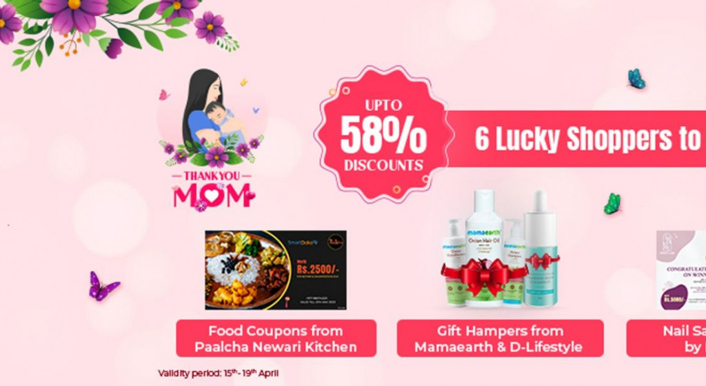 स्मार्ट डोकोले ल्यायो आमाको मुख हेर्ने दिनको अफरः ५८ प्रतिशतसम्म छुट