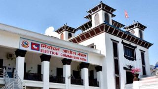 मतदाता नामावलीमा नाम दर्ता गर्न निर्वाचन आयोगको आह्वान
