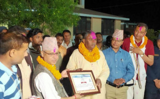 बारा २ मा उपेन्द्र यादव विजयी