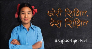 लक्ष्मी बैंकद्वारा प्रहरी कल्याण कोषलाई आर्थिक सहयोग