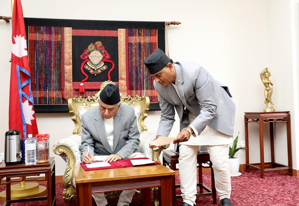 राष्ट्रपति पौडेलबाट बजेटसम्बन्धी तीन विधेयक प्रमाणीकरण